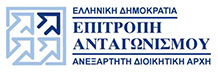 Antagonismou